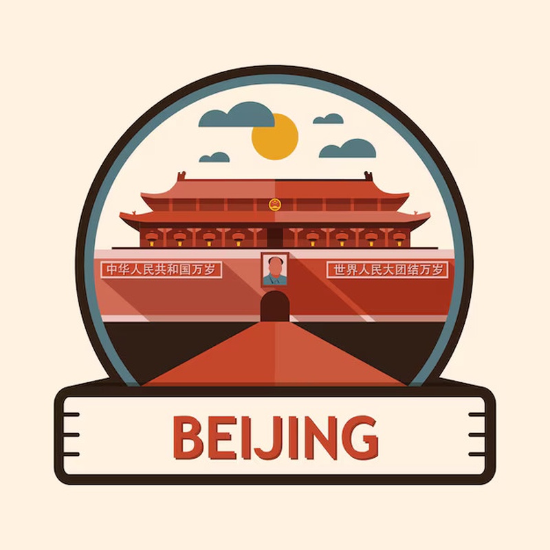 Featured image of post Beijing, China