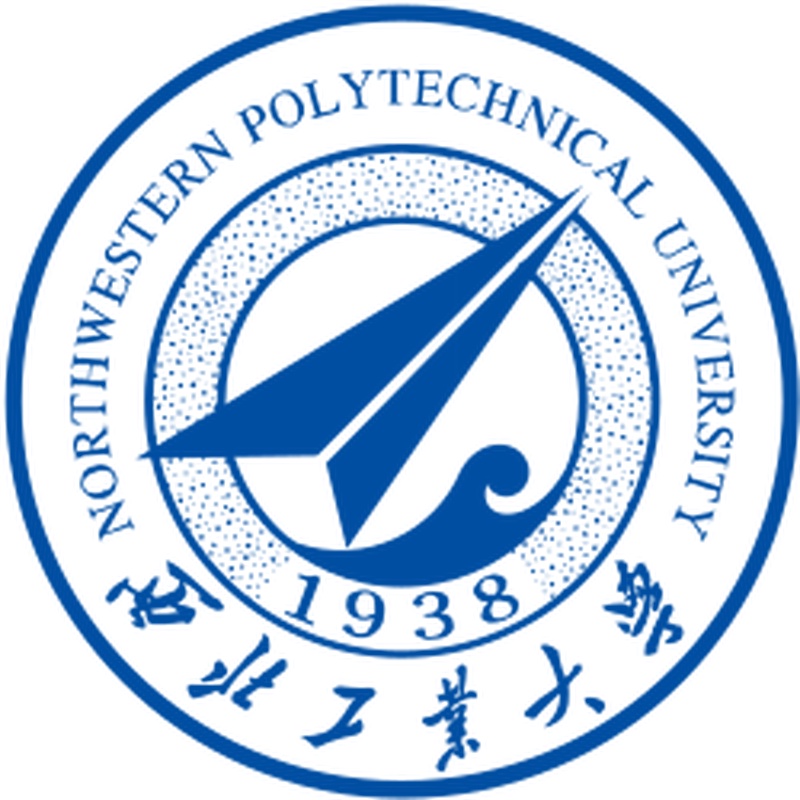 Featured image of post Northwestern Polytechnical University (NPU), China